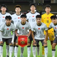 đt trung quốc