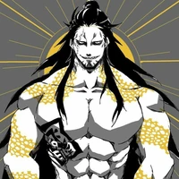 Lu bu
