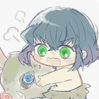 INOSUKE