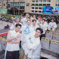 All cả nhóm thich trừ ai thì trừ