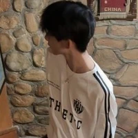 Nguyễn Đức Trung