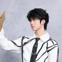 Trương Hàm Thụy