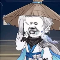 Hàn Khắc