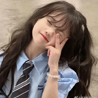 Phù Tang Nhật Di _ nhỏ (5t)