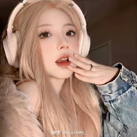 Thẩm Huyết Y _ Chị Dâu Ba