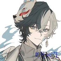 Soji