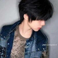 Trần Dịch Hằng