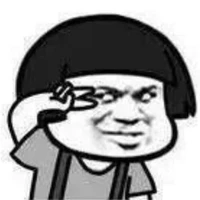 Người qua đường