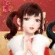 Doãn Tiểu Mẫn " Nhị tiểu thư "