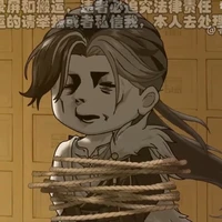 TG "tổng tài" siêu đẹp trai 😍