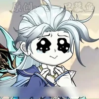 Kiệm Bàn Hiệp (bn)