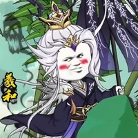 Tây Hà