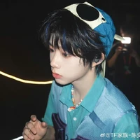 Trần Dịch Hằng_em