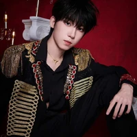 Dương Bác Văn _hắn