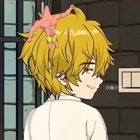 viên trưởng (anh cố)