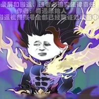 Thương Hư