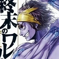 shiva