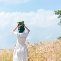 Diệp Lâm/mẹ na9