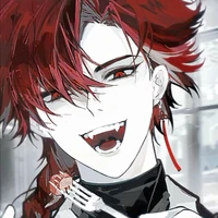 Vein - Tiêu Vị Ảnh