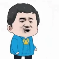 Lão Ngô