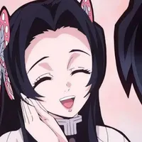 kocho kanae