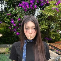 Han Sara - em