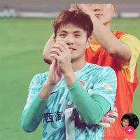 Lihao