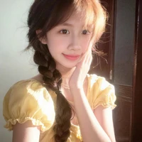 lê thị an nhiên ( sau khi xuyên không)