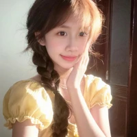 lê thị an nhiên ( NV trong cuốn sách)