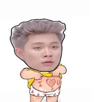 mình là R My