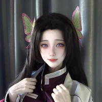 Kocho Kanae 🌺