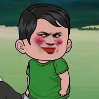 Bá Thường