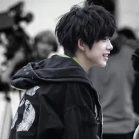 Trần Dịch Hằng_em