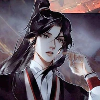 Mộ Tình