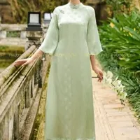 Mợ 2