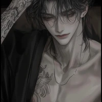 Trần chu từ