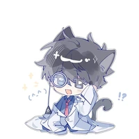 kid lỏ