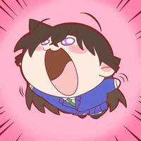 Ran