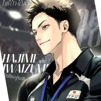 Iwaizumi Hajime