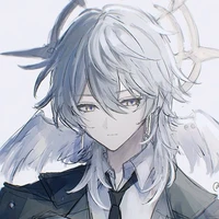 Aren