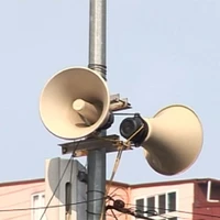 Loa thông báo của trường