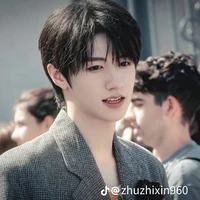 Chu Chí Hâm