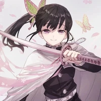 kanao