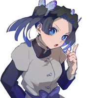 aoi