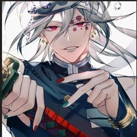 uzui
