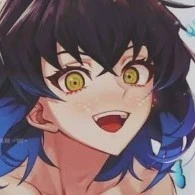 inosuke