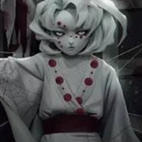 rui
