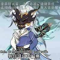 Kiện Bàn Hiệp - TP