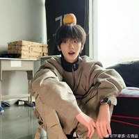 Tả Kỳ Hàm_Em