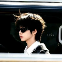 Trần Dịch Hằng